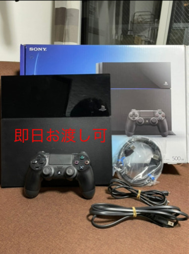 決まりました！！