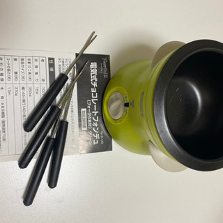 パール金属　電気式チョコレートフォンデュ