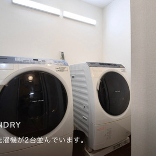 【残り1部屋】新宿まで2駅4分・東中野駅徒歩10分　一緒に夢を語らう。６畳ある広い個室、光熱費込み4.1万円〜 − 東京都