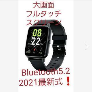 【取引相手決まりました】定価8900円　スマートウォッチ Blu...