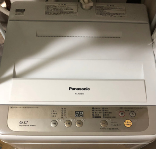 パナソニック 6.0kg 全自動洗濯機 Panasonic 洗濯機　ニトリ　洗濯機ラック付き