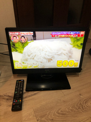 三菱　19インチテレビ　REAL 2016年製