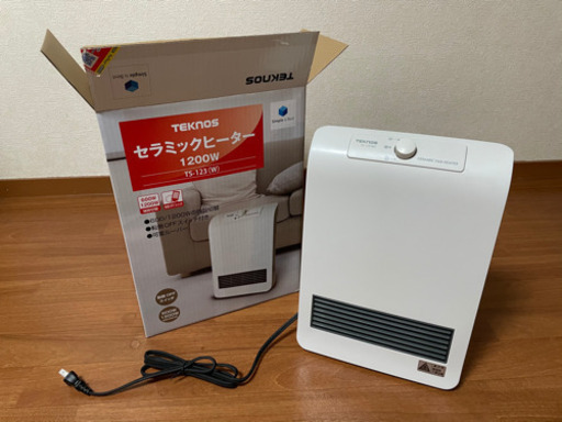 【取引者決定済】セラミックヒーター 600/1200W 2017年製