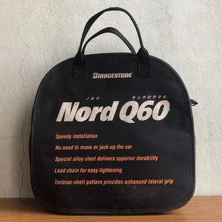 軽自動車 タイヤチェーン ブリヂストン Nord Q60 乗用車用 P02の画像