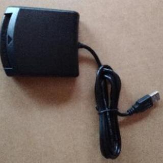 ICカードリーダー 確定申告　e-taxに