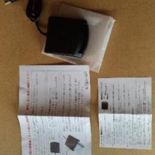 ICカードリーダー 確定申告　e-taxにの画像