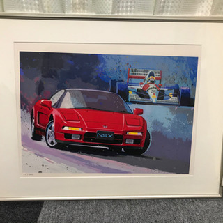 一時停止中　ホンダNSX成約記念セリグラフ
