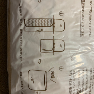 【新品】マシュマロボアブランケットの画像