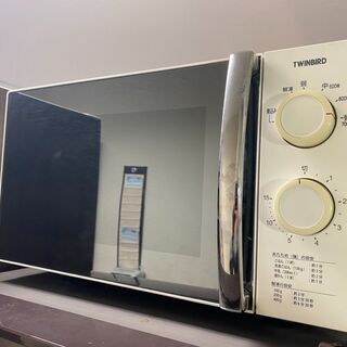 美品 電子レンジ TWINBIRD DR-Y22型 中古品 ホワイト