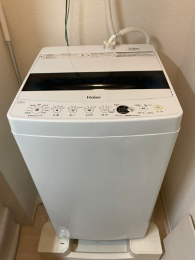 2020年製 半年間使用美品 5.5kg ハイアールJW-C55D