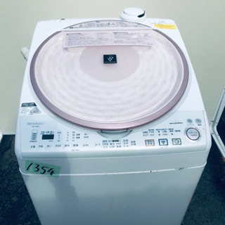 ✨乾燥機能付き✨‼️8.0kg‼️1354番 SHARP✨電気洗濯乾燥機✨ES-TX810-P‼️