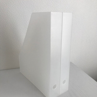 【無印良品】ファイルボックス 2個セット