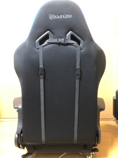Bauhutte (バウヒュッテ)  ゲーミング座椅子 LOC-950RR-BU