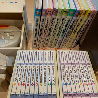 中央出版チェック&アタック　教材