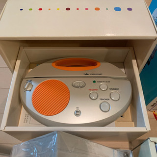 中央出版チェック&アタック　教材の画像