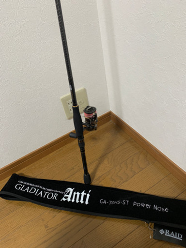 レイドジャパン　グラディエーターアンチ　パワーノーズ