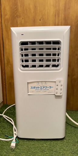 クーラー