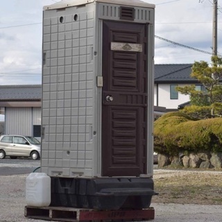 仮設トイレ　水洗式