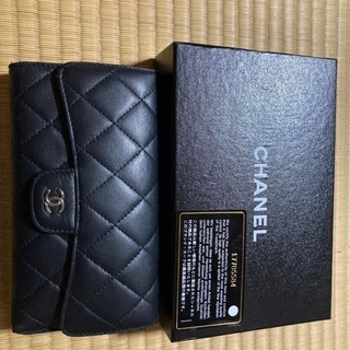 ・CHANEL シャネル　マトラッセ/ラムスキン/三つ折長財布/...