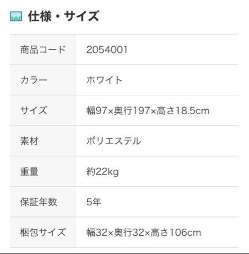頼もう！！！！！！！