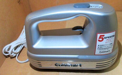 ☆クイジナート Cuisinart HM-060SJ スマートパワーハンドミキサー プラス◆2018年製・お菓子作りからパン作りまで強