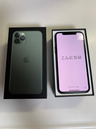 iPhone11pro SIMフリー