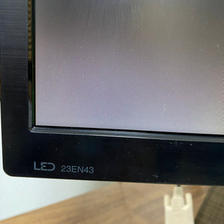 LG PCモニター　23EN43 モニターアーム付きの画像