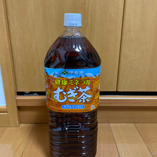 麦茶　2L 21本