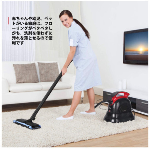 【早い者勝ち❗️】スチームクリーナー　高温洗浄　1.1L ブリタはコスパ最強？】ペットボトル卒業！タンクの置き場所・使い方 