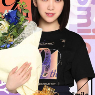 ✨乃木坂46堀未央奈さんの最後のLIVEをみんなで応援しませんか？✨ - 豊橋市