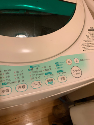 TOSHIBA 東芝　洗濯機　5kg 動作確認済み