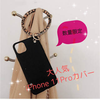 iPhone11pro  携帯ケース　オシャレ　ヒョウ柄　黒