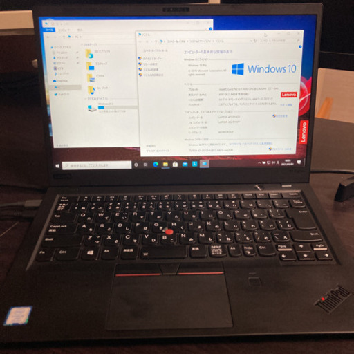 ☆Lenovo ThinkPad X1 carbon Core i5 7300U 2.6GHz 8GB 256GB(SSD) 14.0インチ FHD 1920×1080 Windows10 Pro 64bit 保証期間5ヶ月あり