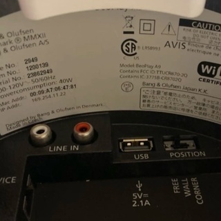 Bang& Olufsen A9  スピーカーの画像