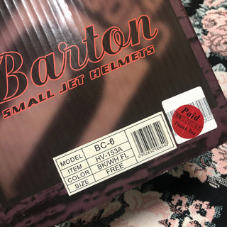 Barton ジェットヘルメットの画像