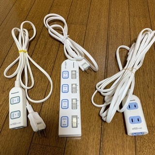 たこ足コンセント★電源タップ★3個セット