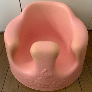 バンボ　ピンク