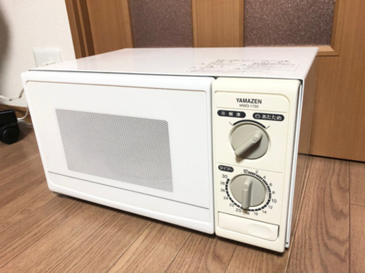 電子レンジ