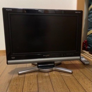 小さめテレビ