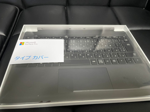 surface Pro7 カバー　未使用品