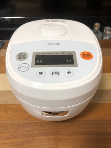 NEOVE 炊飯器 新品未使用