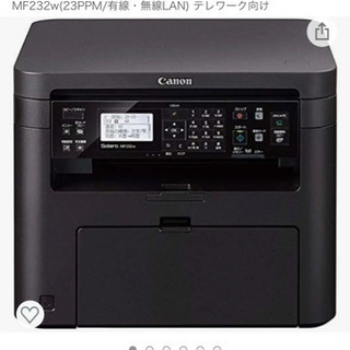 プリンター
