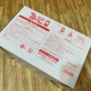 【値下げしました】 音声認識人形　おしゃべり　みーちゃんの画像