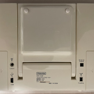 Princeton Multimedia Speaker PSP-312IP の画像