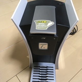 【無料】ネスレ　スペシャルT　本体