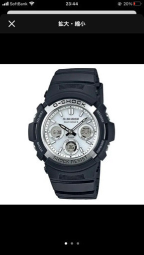 【最終値下げ】CASIO G-SHOCK  カシオ ジーショック 腕時計