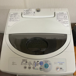 HITACHI 5kg 洗濯機　日立　配送可能