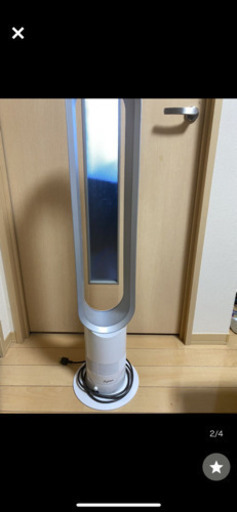ダイソン hot & cool Dyson ホットアンドクールタワーファン 扇風機