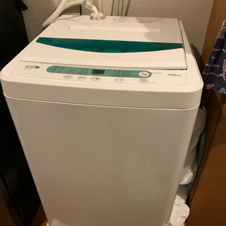 洗濯機