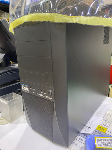 GALLERIAXF Core i7＋pixio27インチ湾曲モニターセット